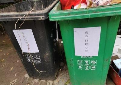 廢棄口罩這樣處理?太危險(xiǎn)!武漢一些社區(qū)部署加強(qiáng)防控!