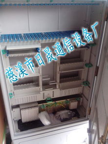 慈溪市觀海衛(wèi)日晟通信設備廠通訊設備價格走勢分析