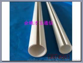 探索FTTH室內(nèi)布線關鍵組件 25C型管的應用與選購指南