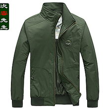 空軍一號(hào)男夾克 39.9元包郵，潮男春季薄款外套性價(jià)比之選